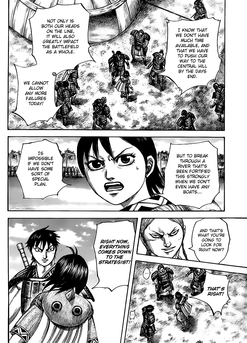 Kingdom Chapter 454 — page 6