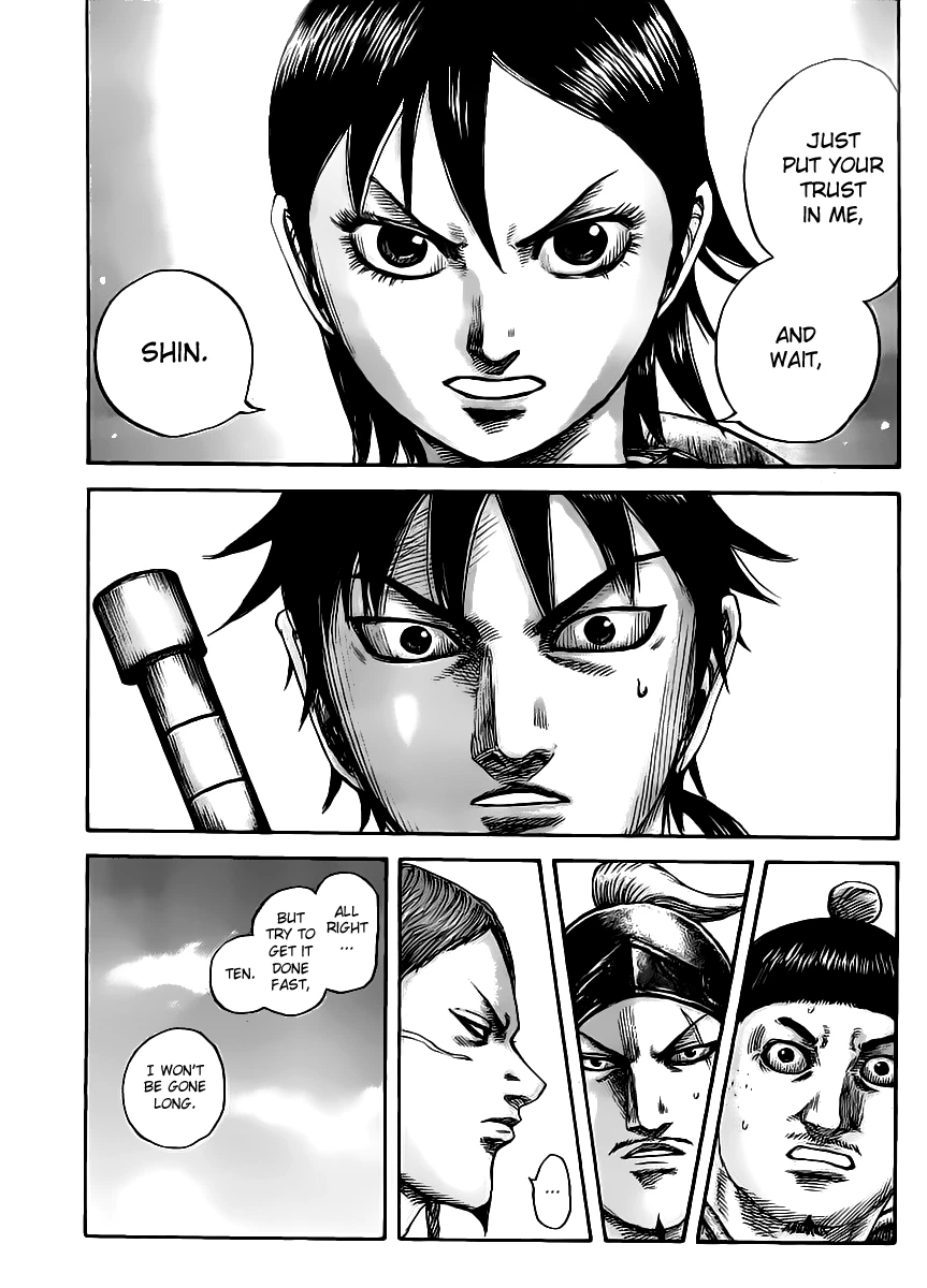 Kingdom Chapter 454 — page 7