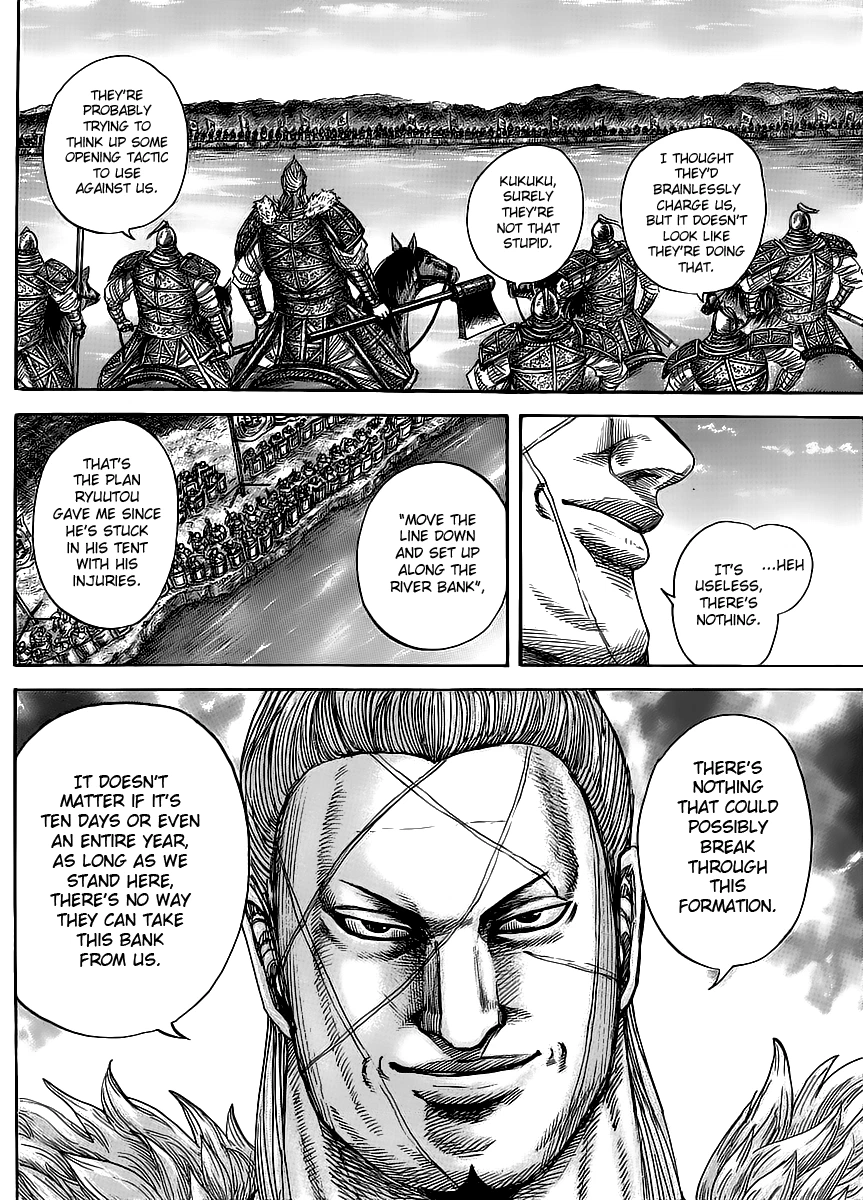 Kingdom Chapter 454 — page 8