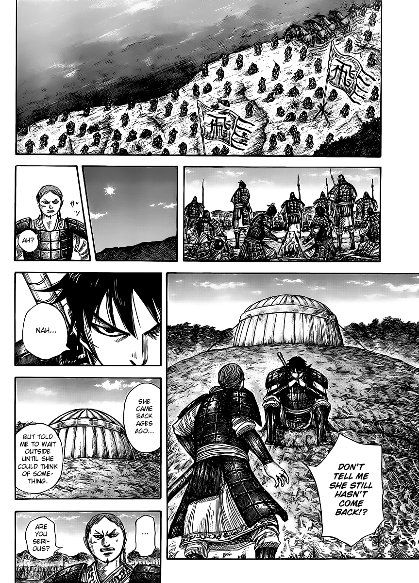 Kingdom Chapter 454 — page 10