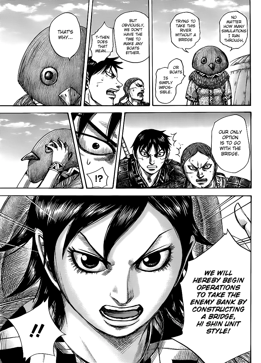 Kingdom Chapter 454 — page 16