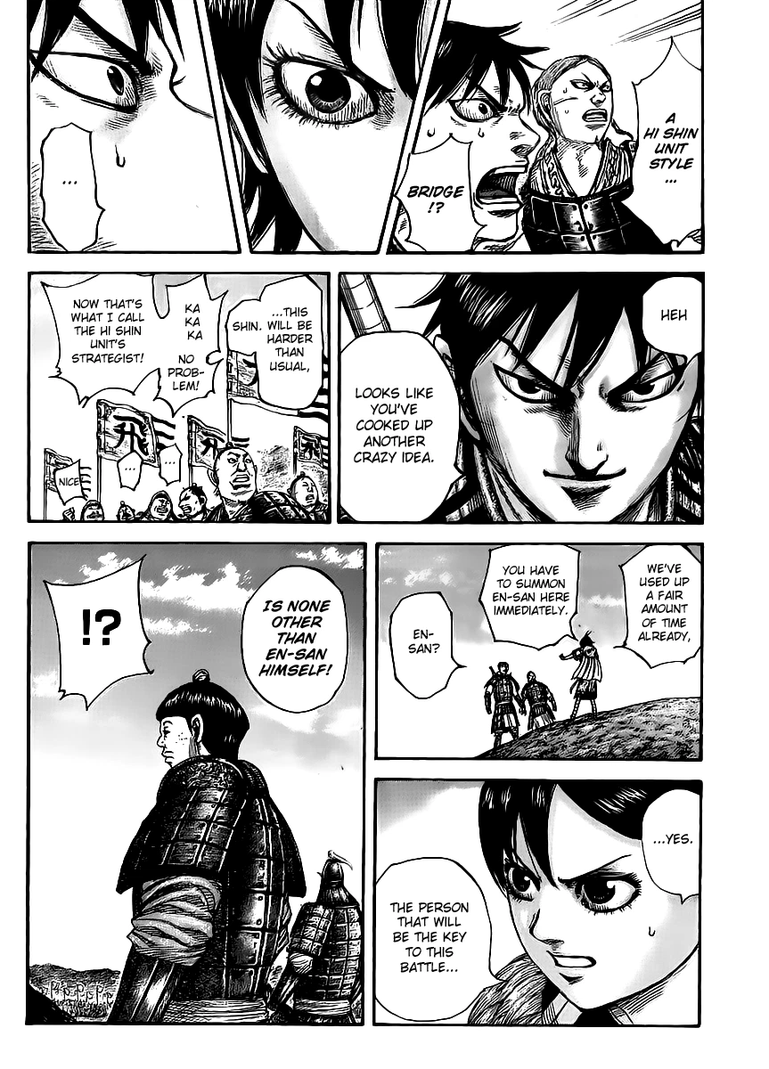 Kingdom Chapter 454 — page 17