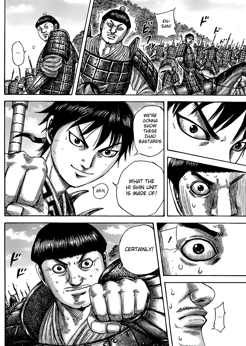 Kingdom Chapter 455 — page 2