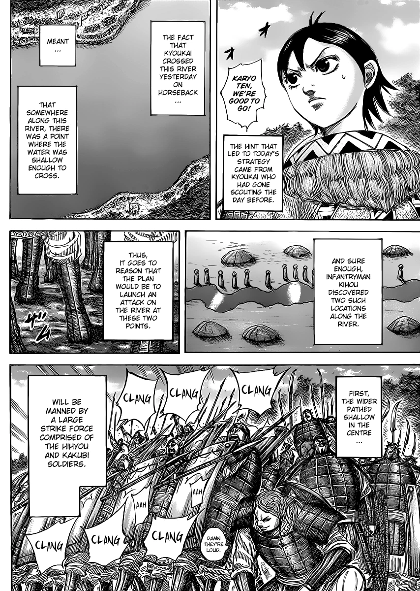 Kingdom Chapter 455 — page 4