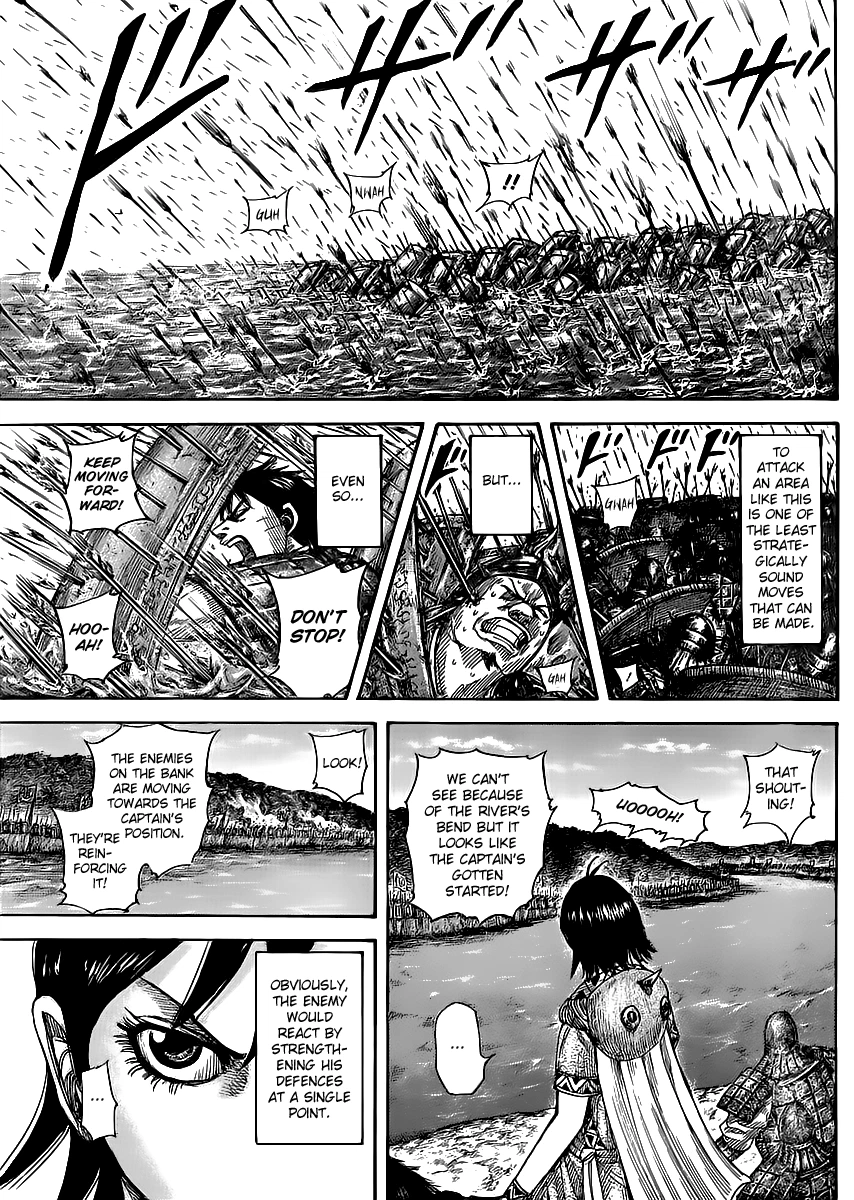 Kingdom Chapter 455 — page 7