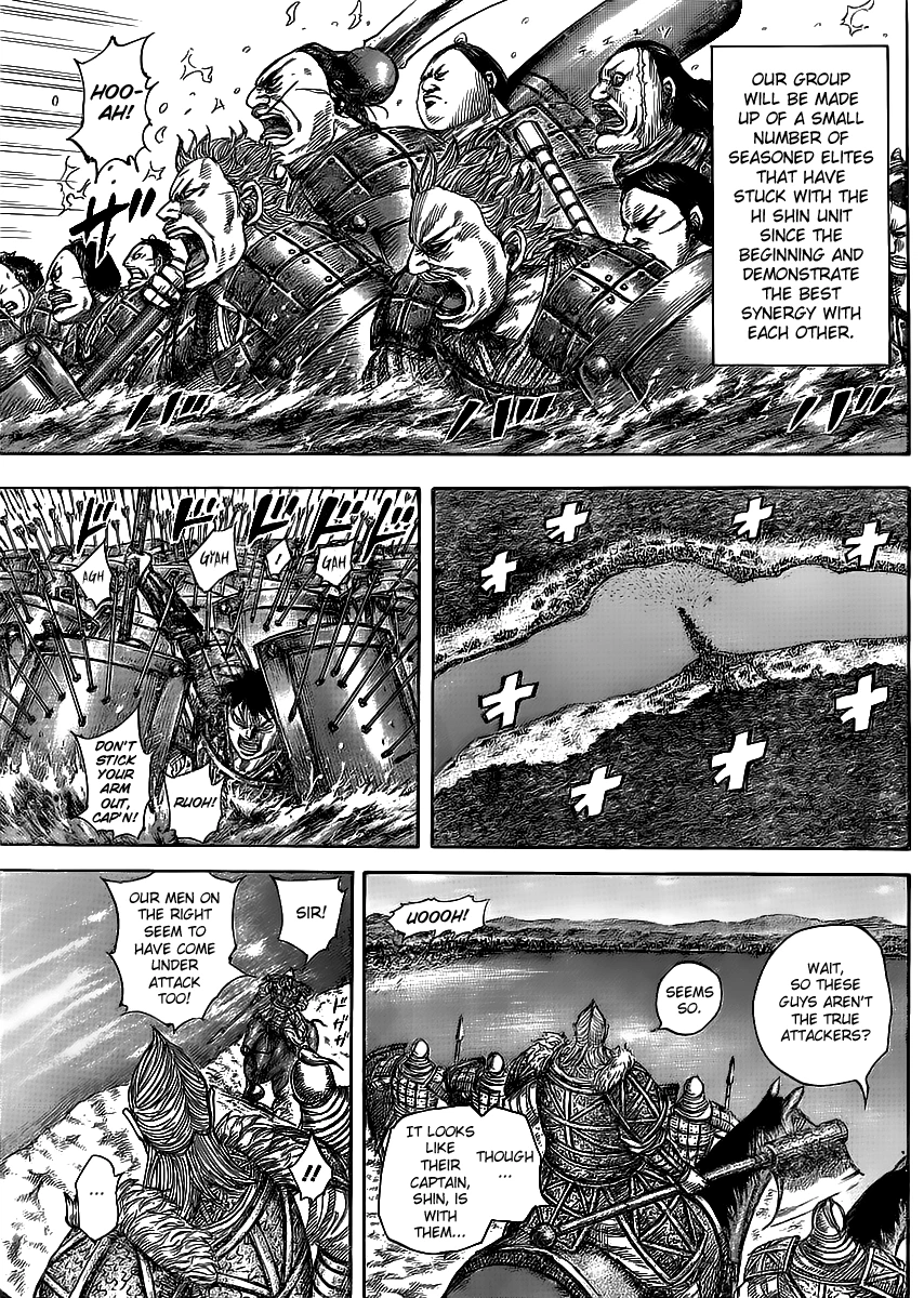 Kingdom Chapter 455 — page 9