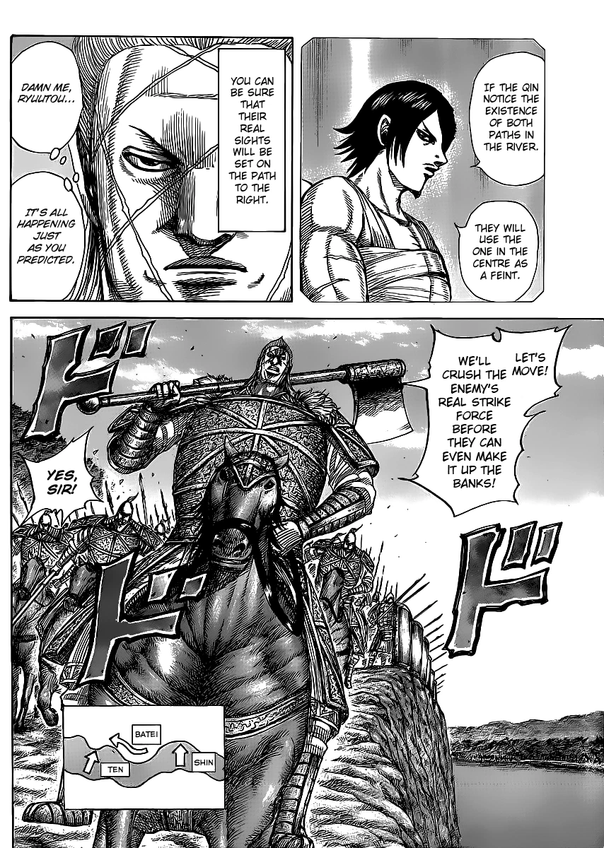 Kingdom Chapter 455 — page 10