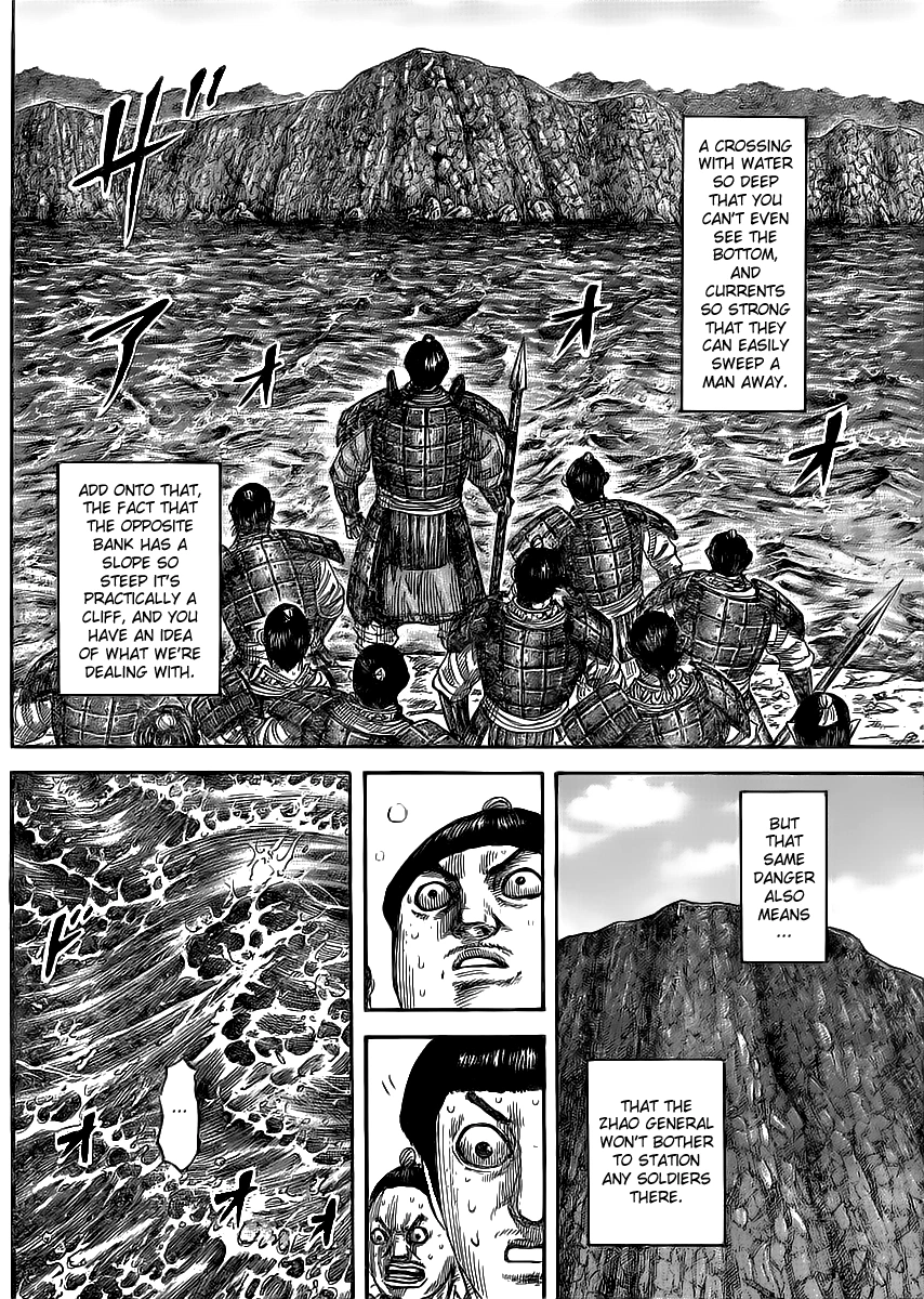 Kingdom Chapter 455 — page 12
