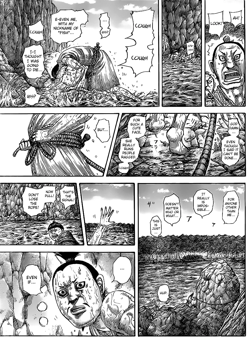 Kingdom Chapter 455 — page 13