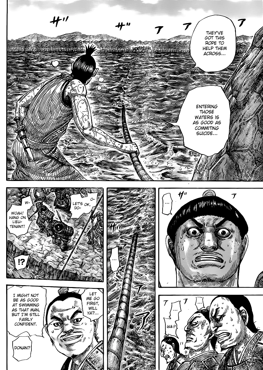 Kingdom Chapter 455 — page 14