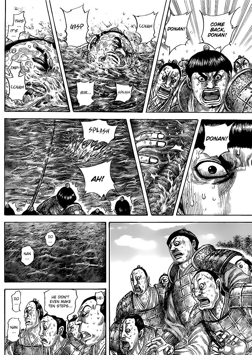 Kingdom Chapter 455 — page 16