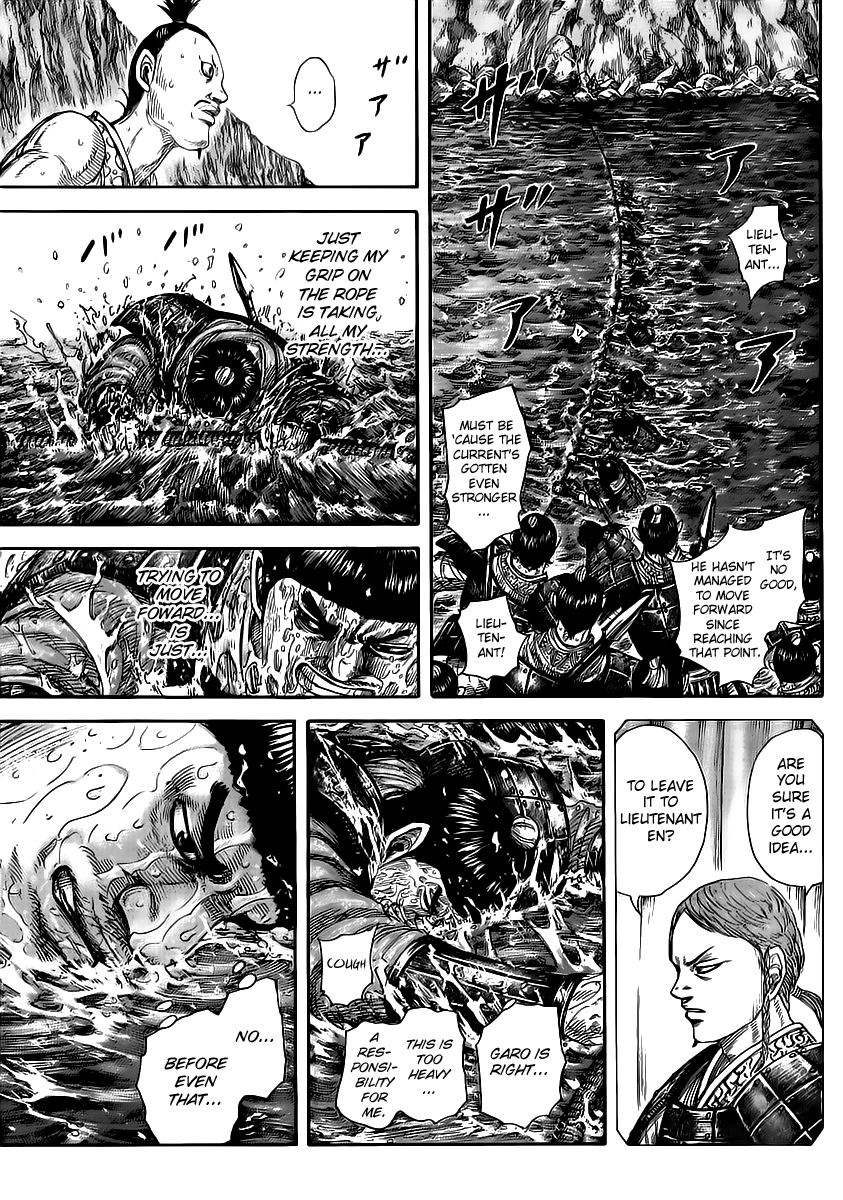 Kingdom Chapter 456 — page 5