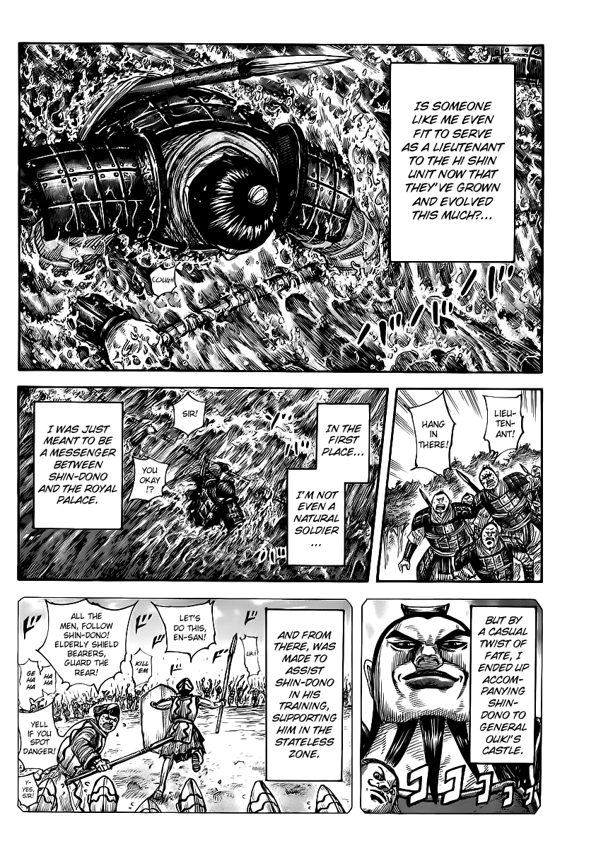 Kingdom Chapter 456 — page 6