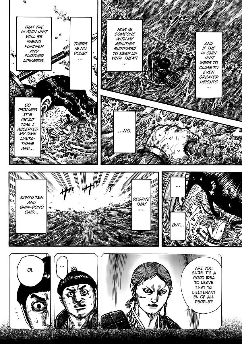 Kingdom Chapter 456 — page 8