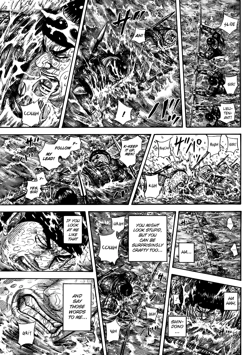 Kingdom Chapter 456 — page 13