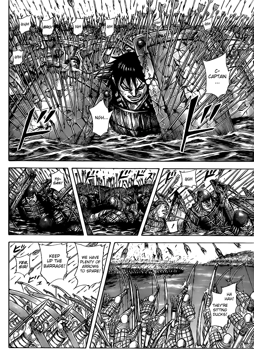 Kingdom Chapter 456 — page 15
