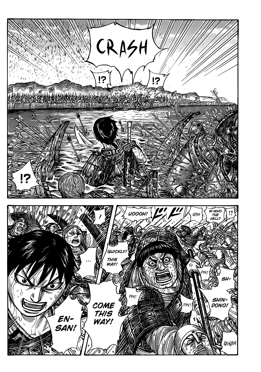 Kingdom Chapter 456 — page 17