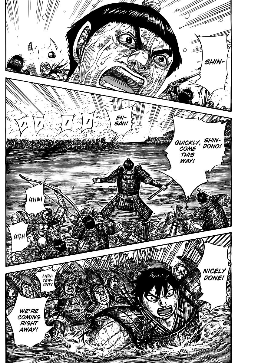 Kingdom Chapter 457 — page 2