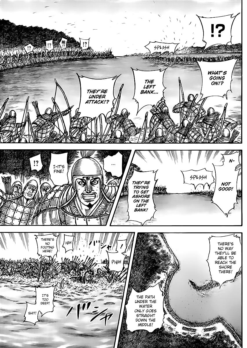 Kingdom Chapter 457 — page 3