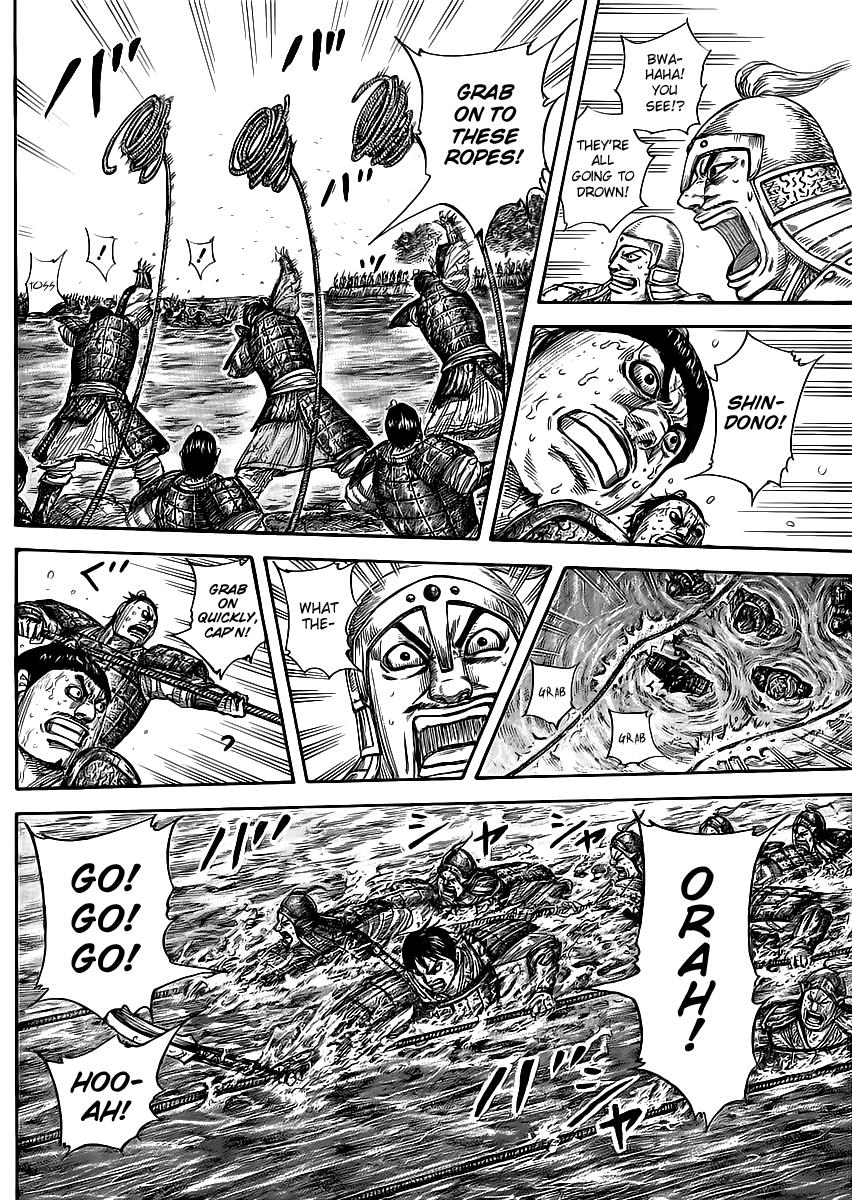 Kingdom Chapter 457 — page 4