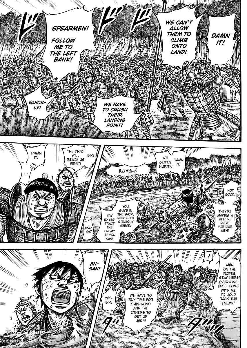 Kingdom Chapter 457 — page 5