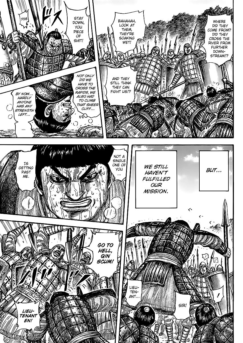 Kingdom Chapter 457 — page 7