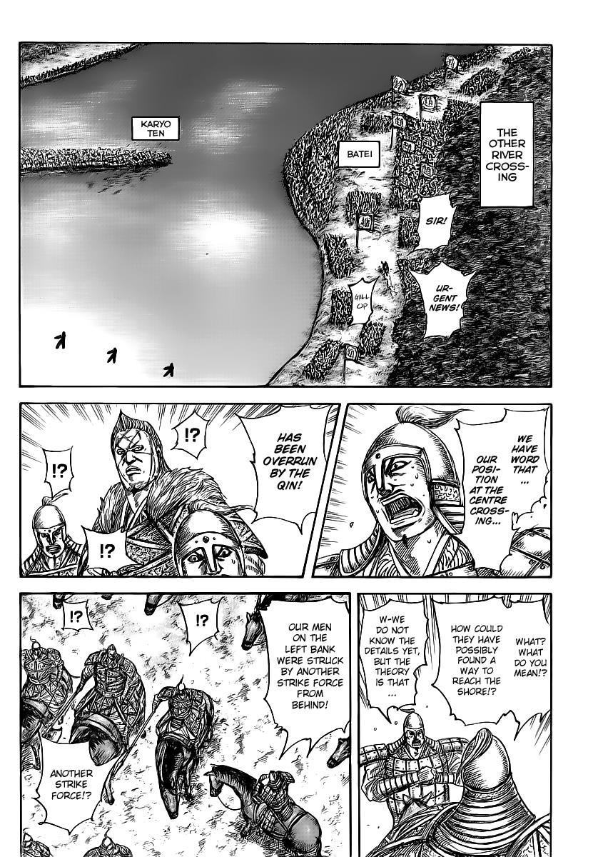 Kingdom Chapter 457 — page 11