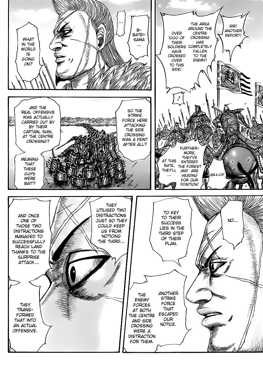 Kingdom Chapter 457 — page 13
