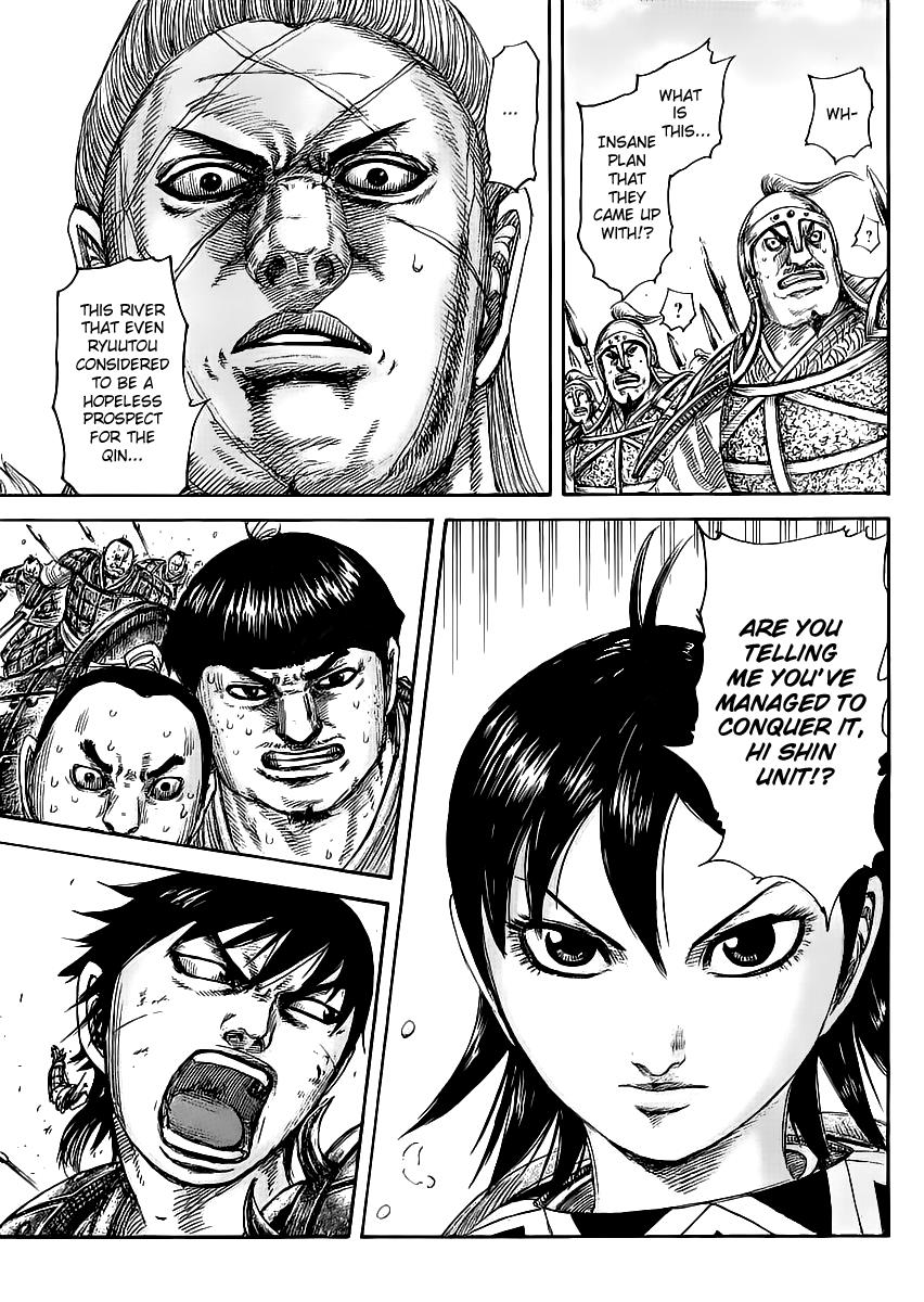 Kingdom Chapter 457 — page 14