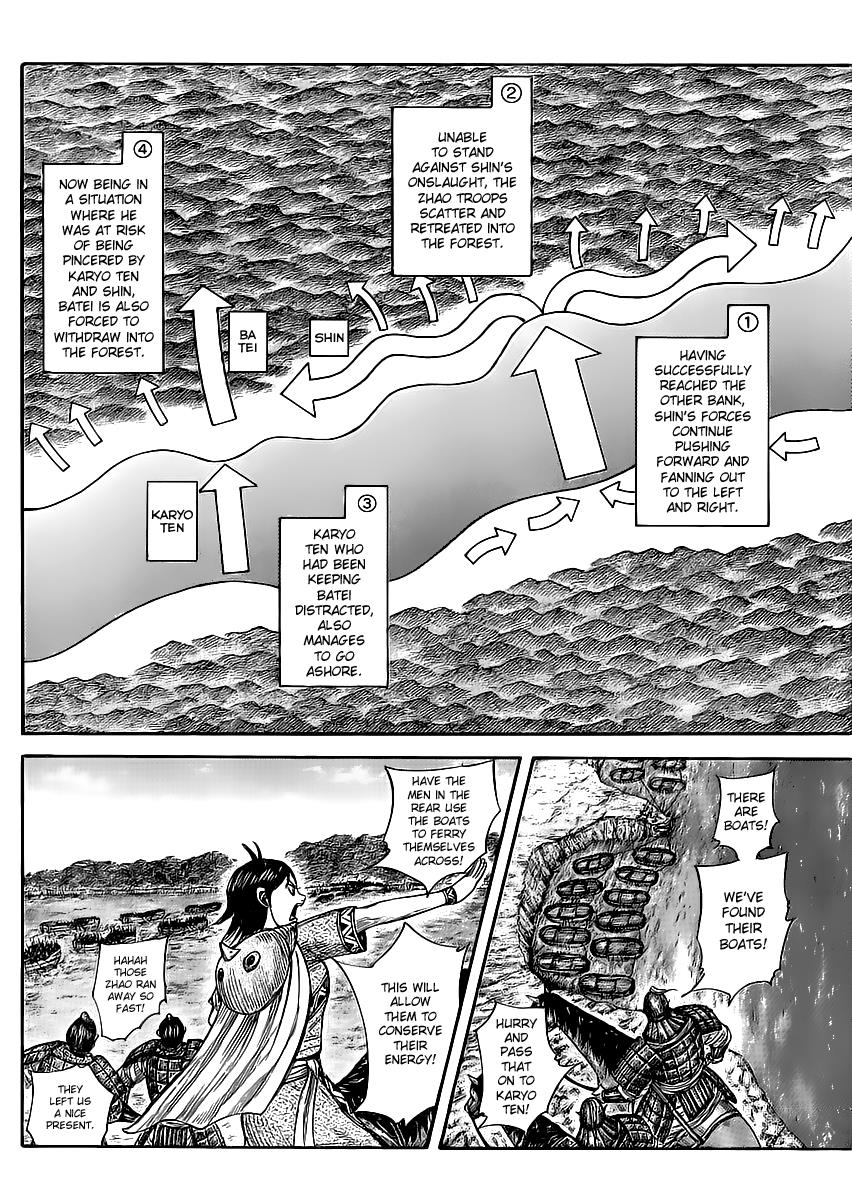 Kingdom Chapter 457 — page 15