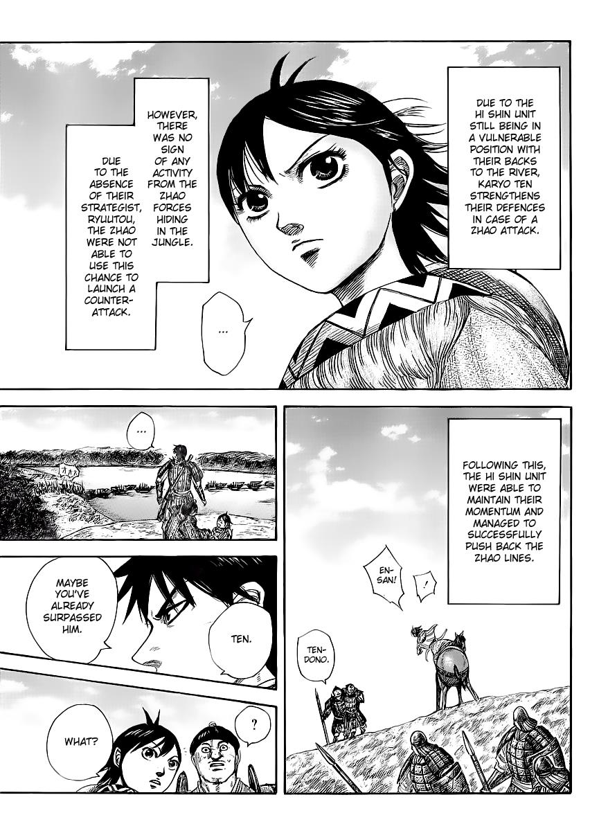 Kingdom Chapter 457 — page 16