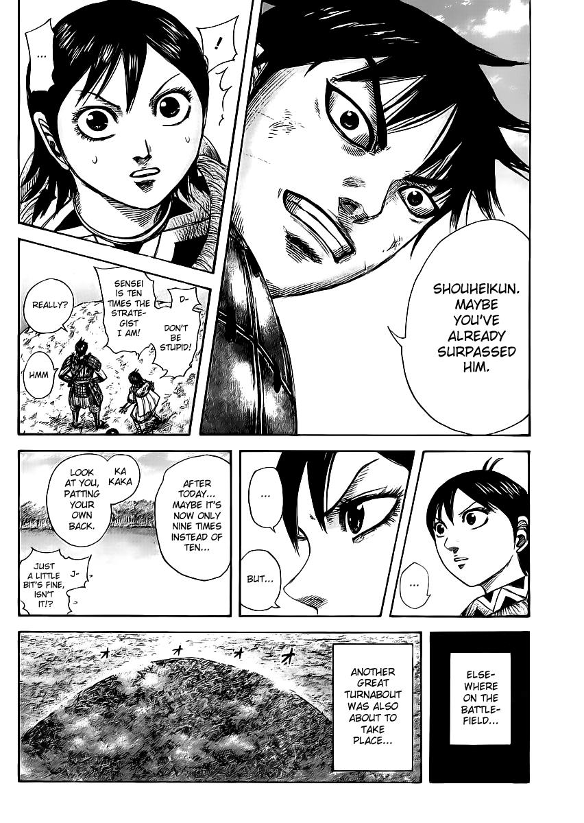 Kingdom Chapter 457 — page 17