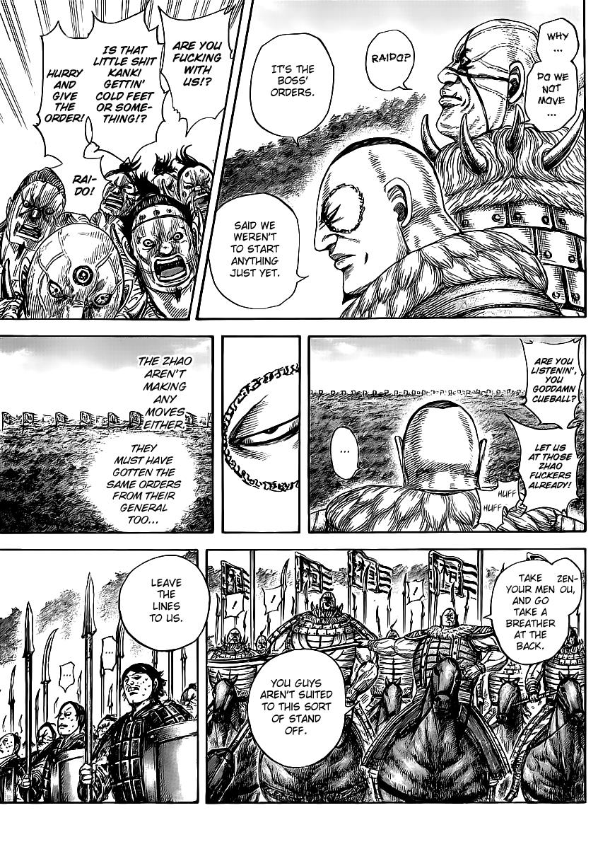 Kingdom Chapter 458 — page 3