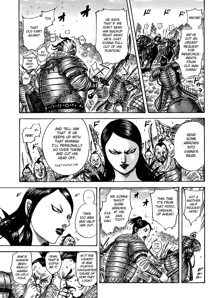 Kingdom Chapter 458 — page 9