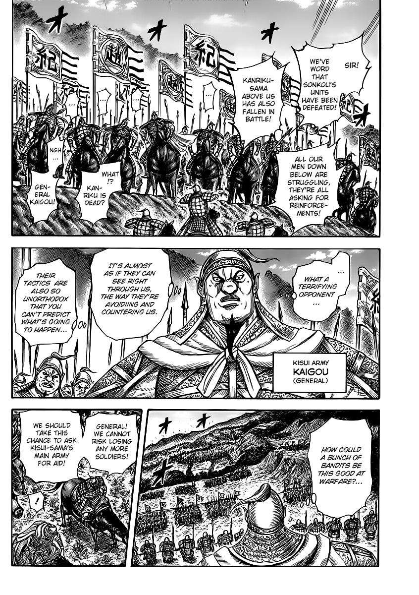 Kingdom Chapter 458 — page 10