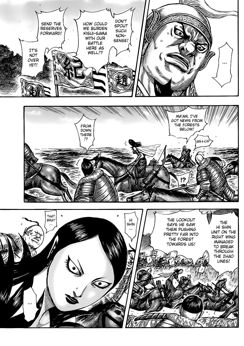 Kingdom Chapter 458 — page 11