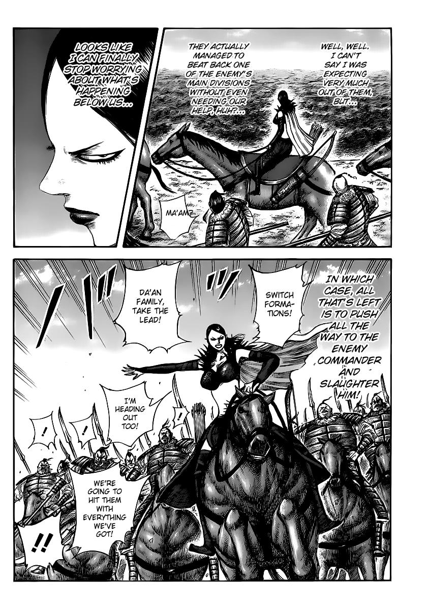 Kingdom Chapter 458 — page 12