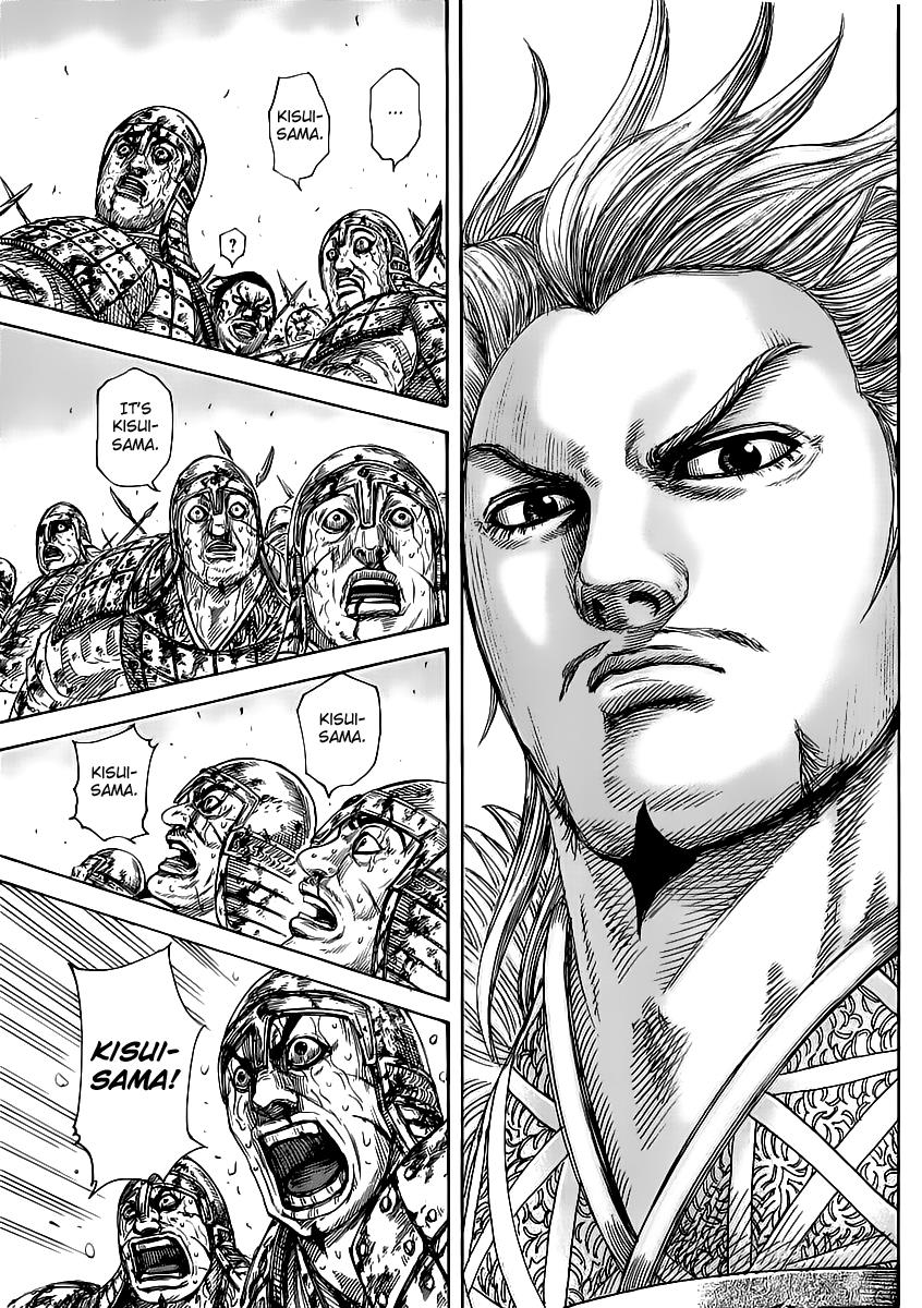 Kingdom Chapter 458 — page 15