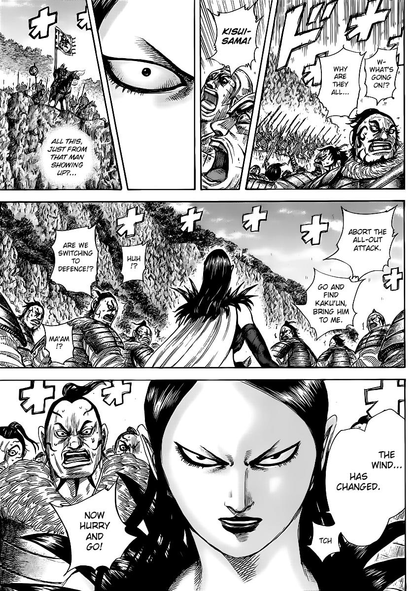 Kingdom Chapter 458 — page 17