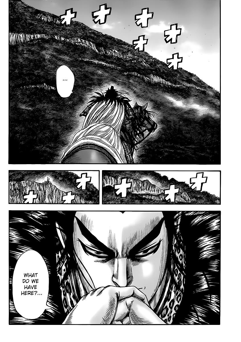 Kingdom Chapter 458 — page 18