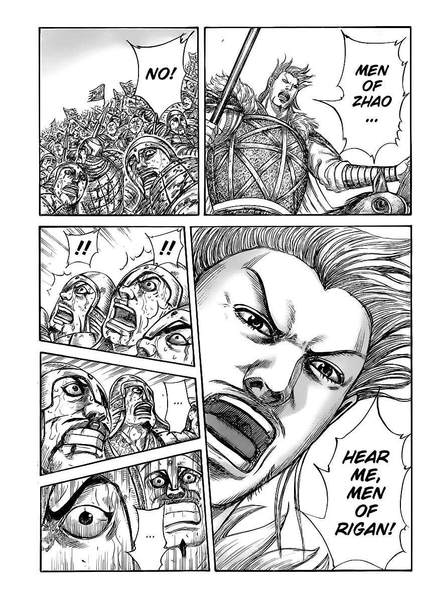 Kingdom Chapter 459 — page 1