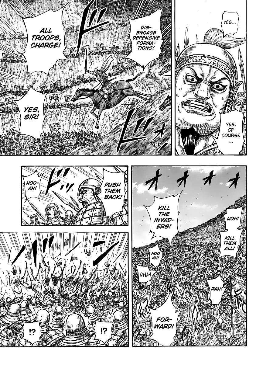 Kingdom Chapter 459 — page 4