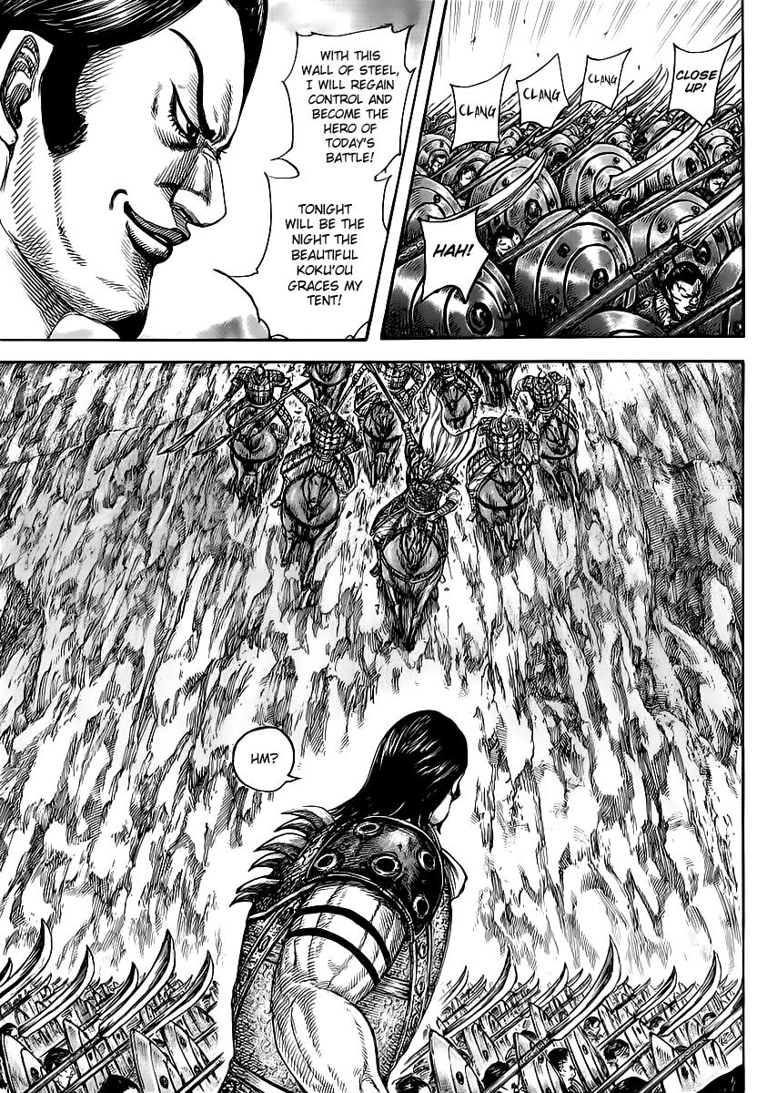 Kingdom Chapter 459 — page 6