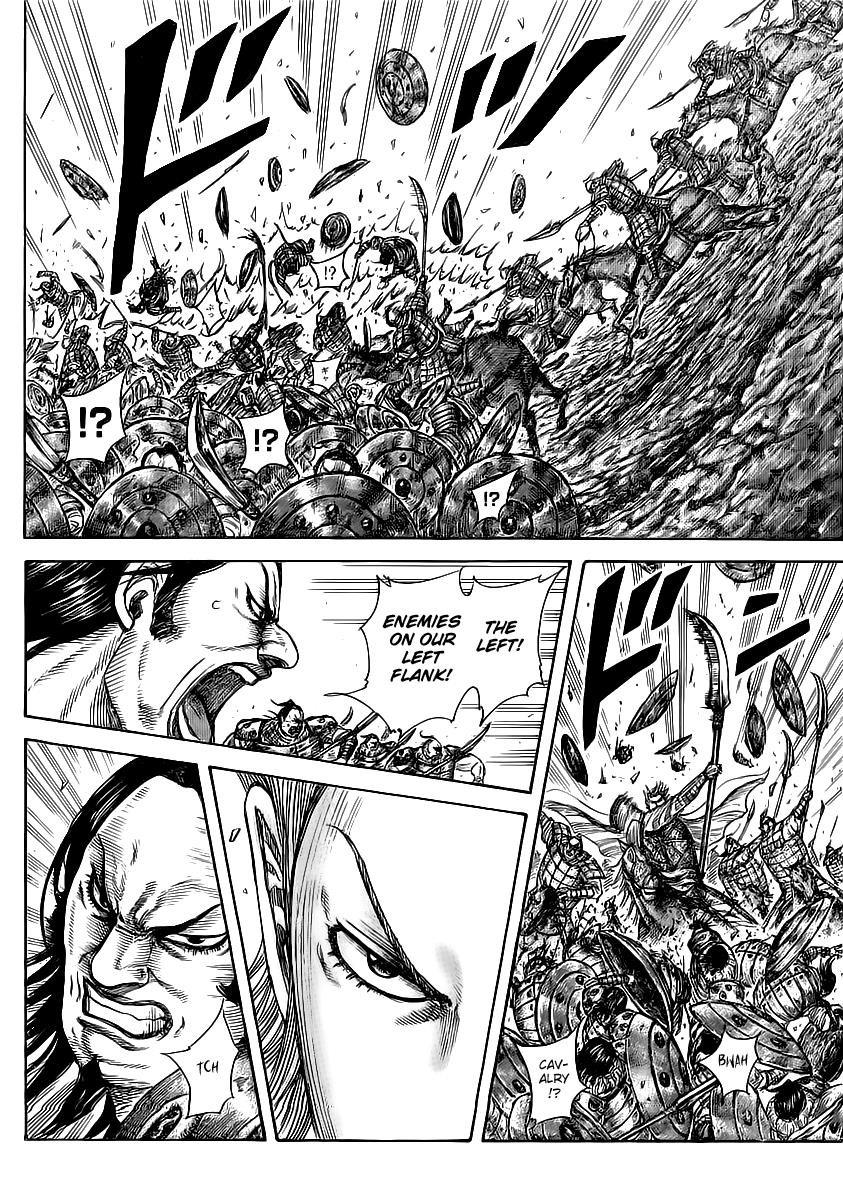 Kingdom Chapter 459 — page 7