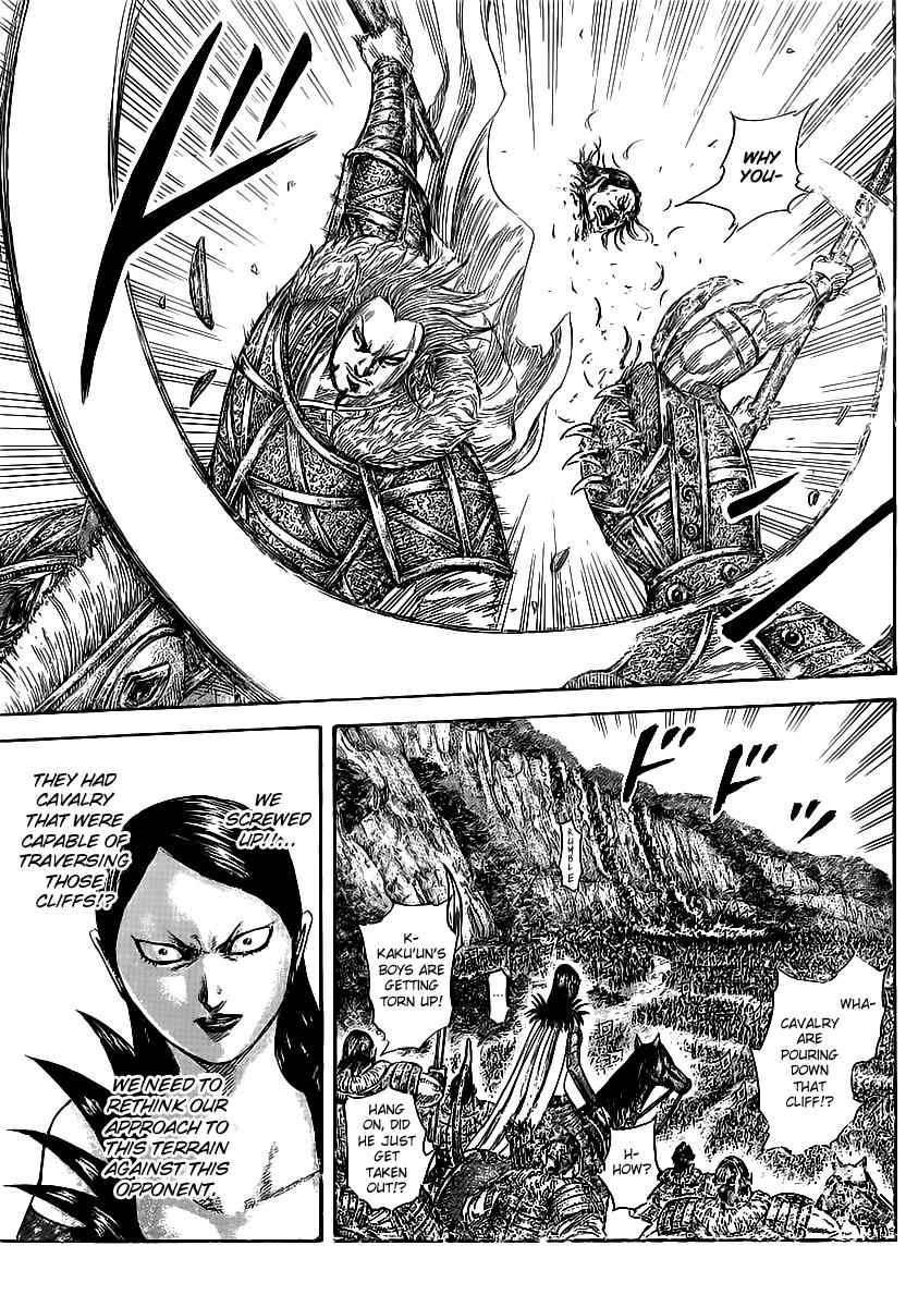 Kingdom Chapter 459 — page 8