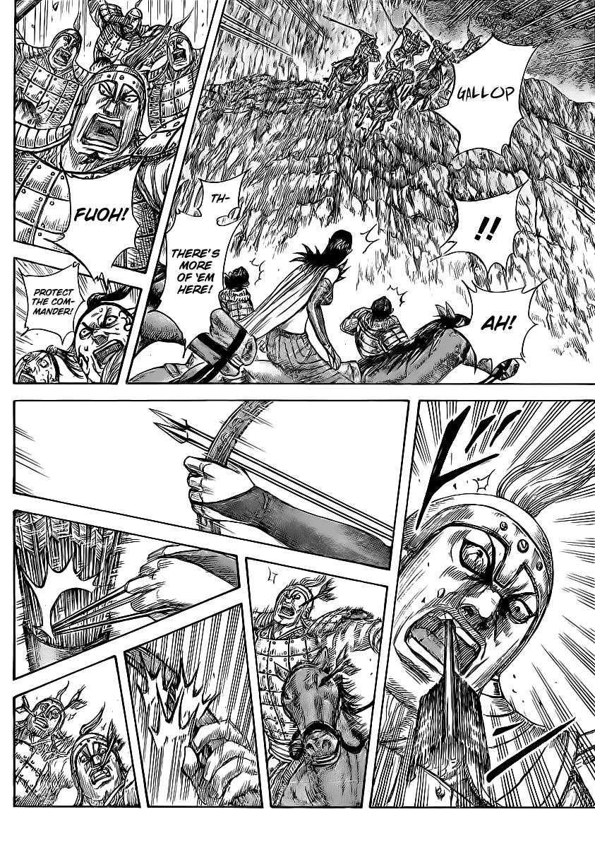 Kingdom Chapter 459 — page 9