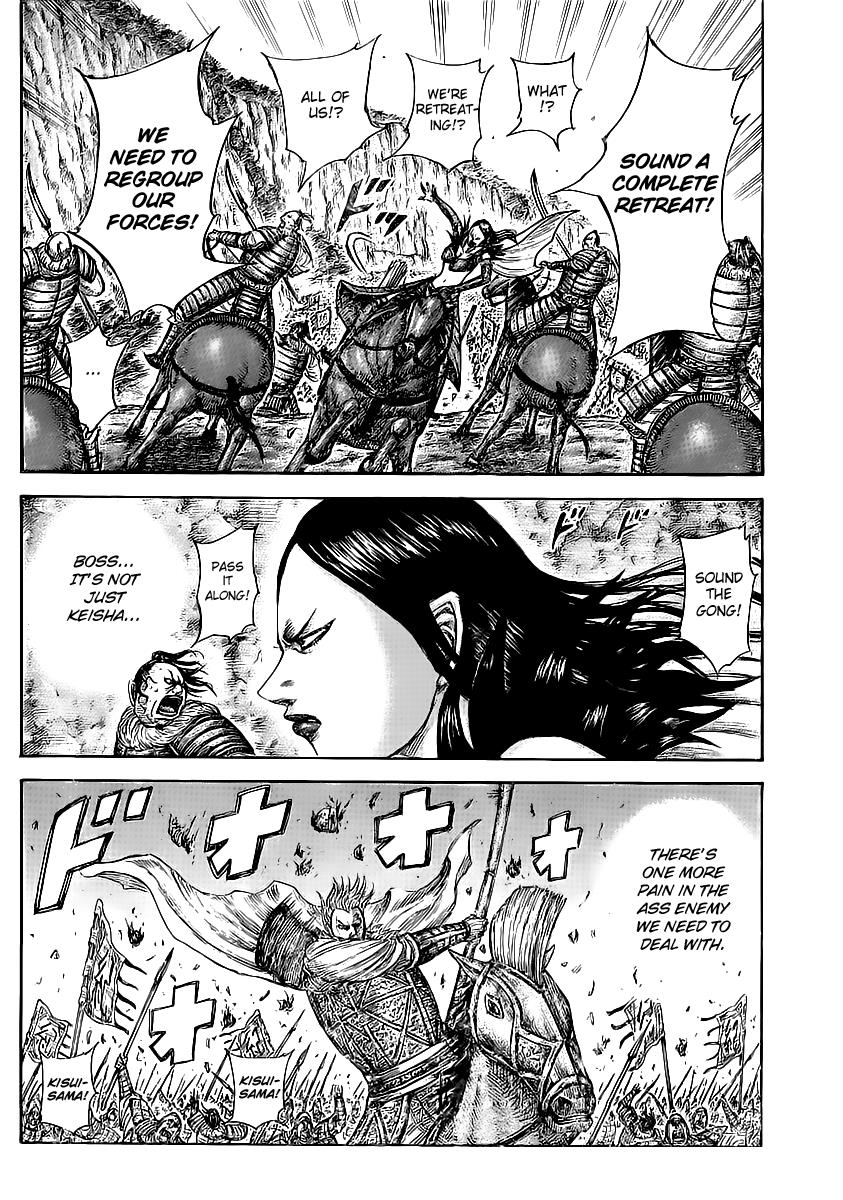 Kingdom Chapter 459 — page 11