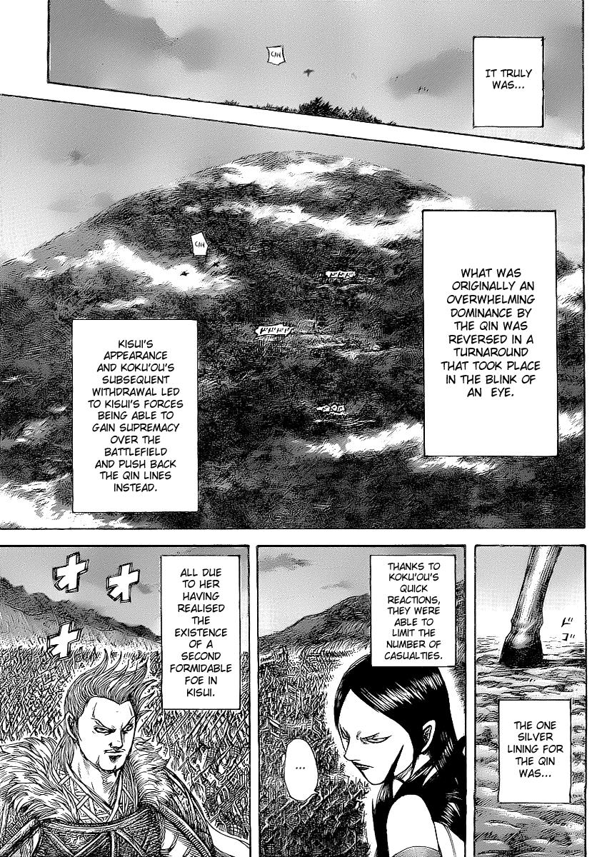 Kingdom Chapter 459 — page 12