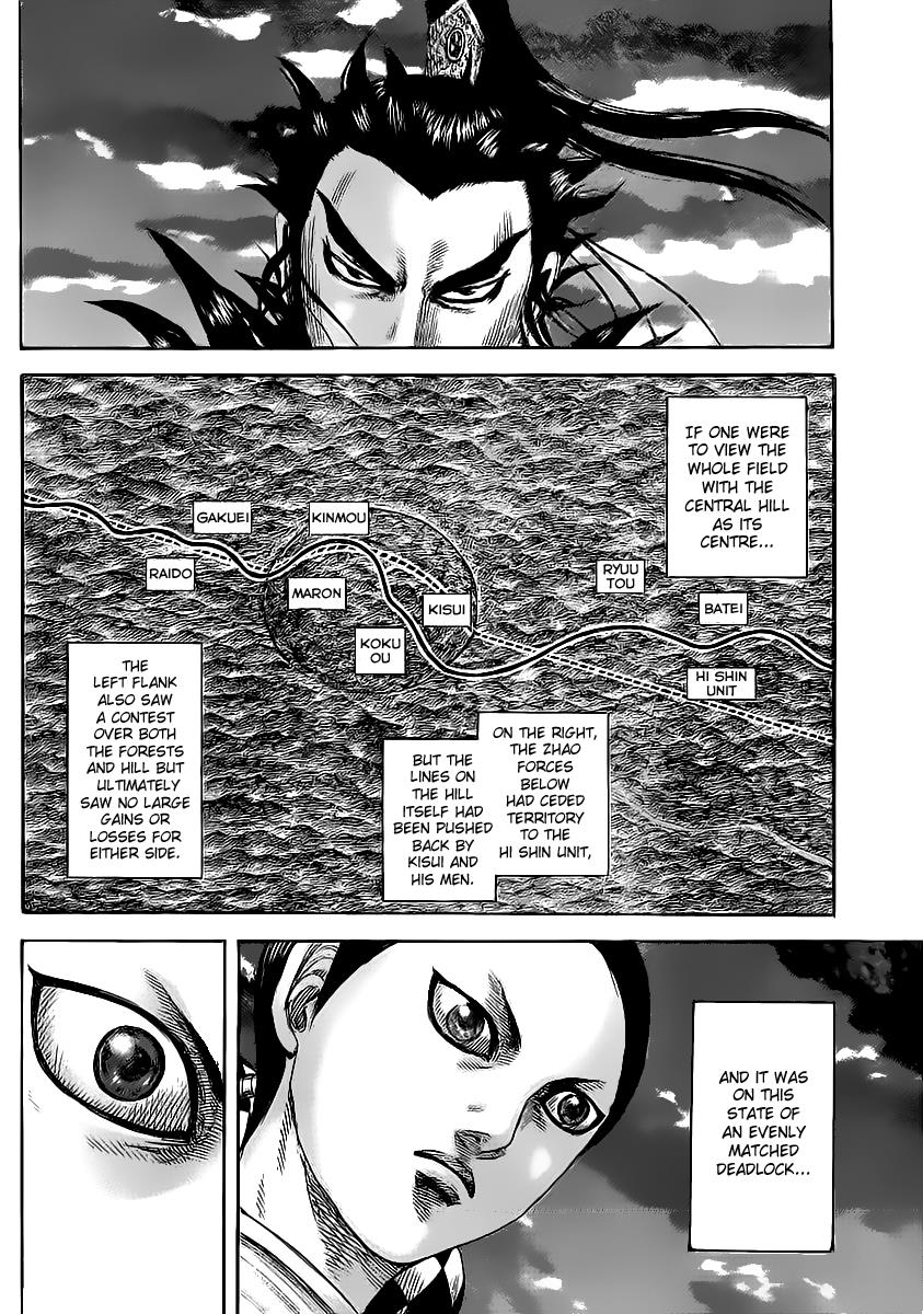 Kingdom Chapter 459 — page 13