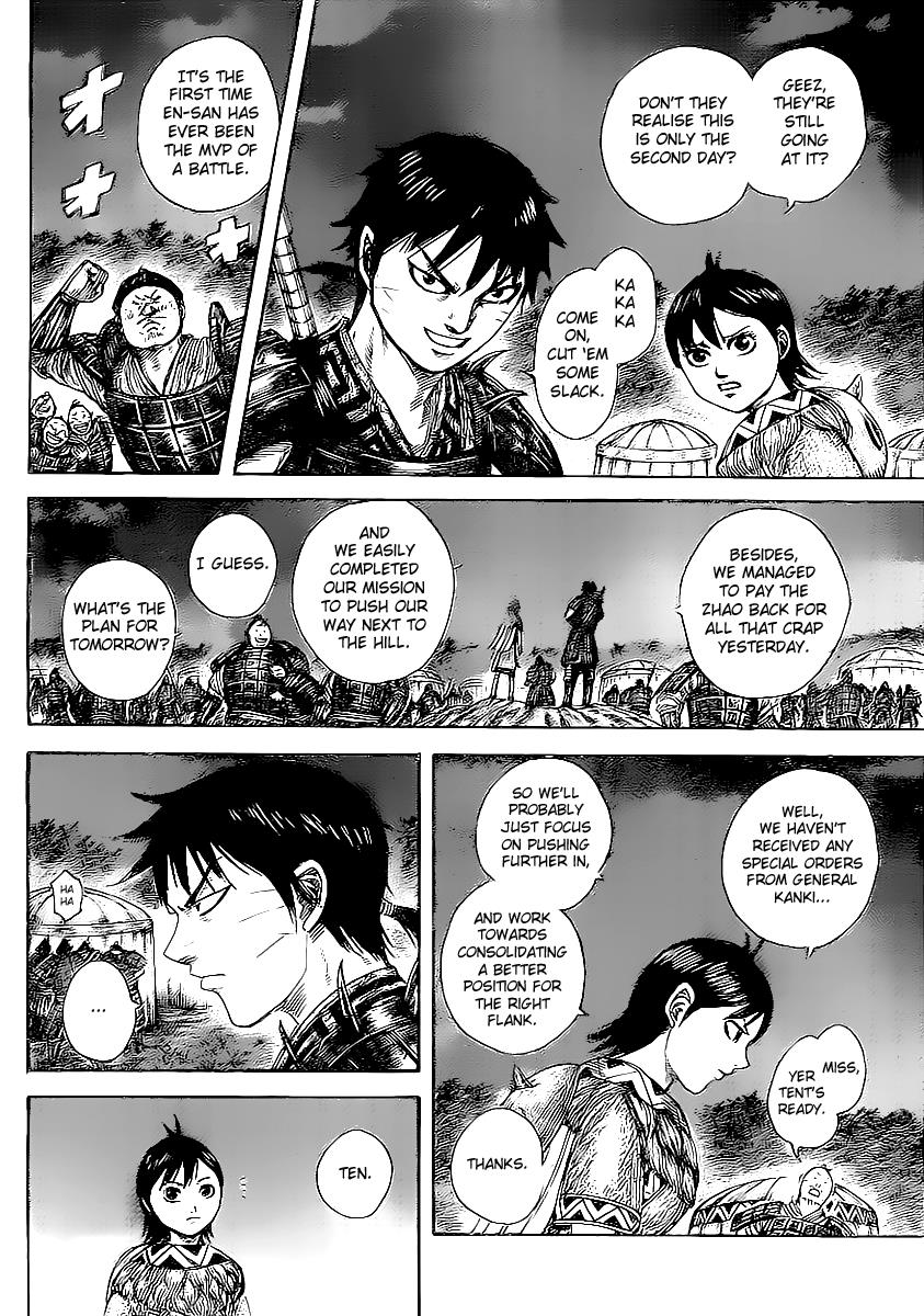 Kingdom Chapter 459 — page 15